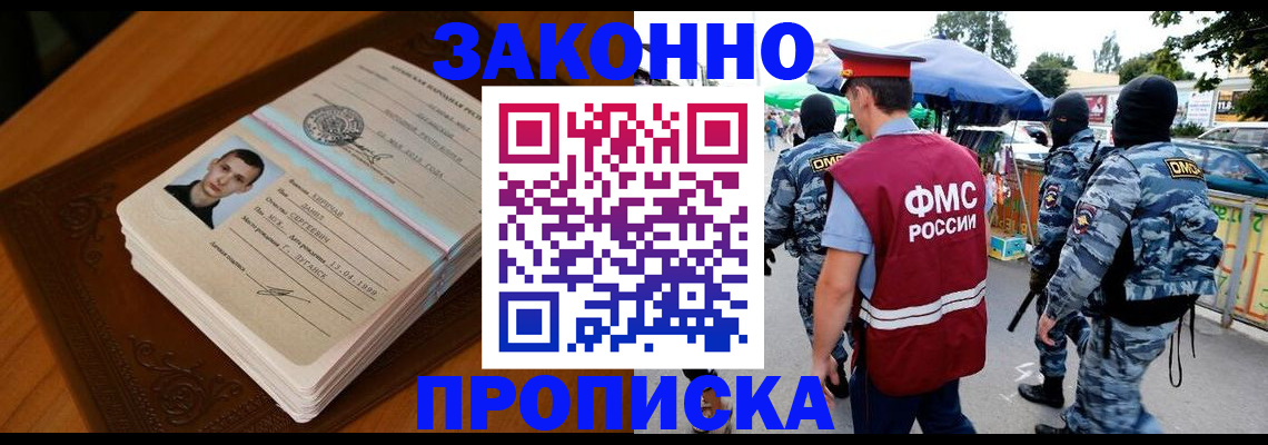 форма 3 в Ртищево
